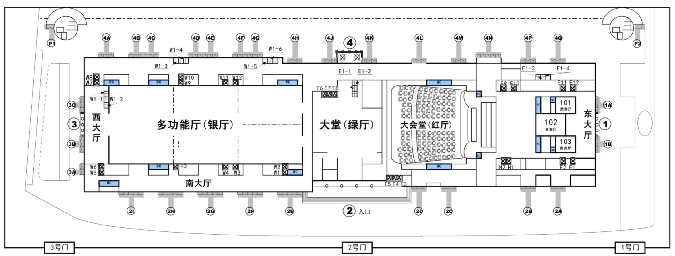 Expo Gate 2 → Elevator (E6 E7 E8) → 5th Floor